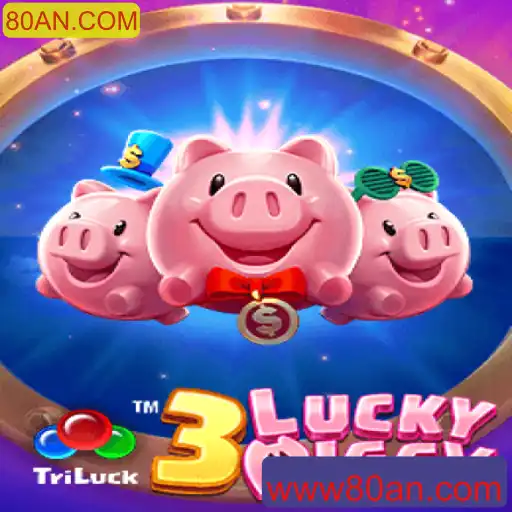 Descubra o Fascinante Jogo 3LUCKYPIGGY: A Nova Sensação no Mundo dos Games