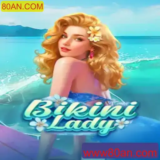BikiniLady: Um Mergulho no Jogo que Está Transformando o Cenário Atual de Entretenimento
