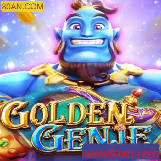 Explorando o Mundo Fantástico de Goldengeni: Uma Jornada pelo Jogo e Suas Regras