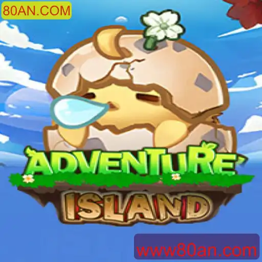 Descubra o Fascinante Mundo de IslandsAdventure