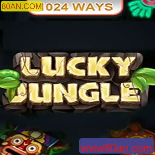 Descubra o Mundo de Aventuras do Jogo LuckyJungle1024