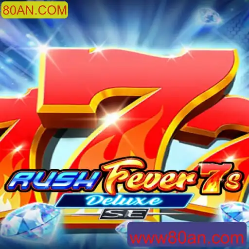 Descubra RushFever7sDeluxeSE: A Nova Sensação dos Jogos Online