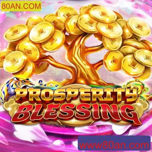 Descubra o Fascinante Mundo de ProsperityBlessing: Um Olhar Detalhado no Jogo do Momento