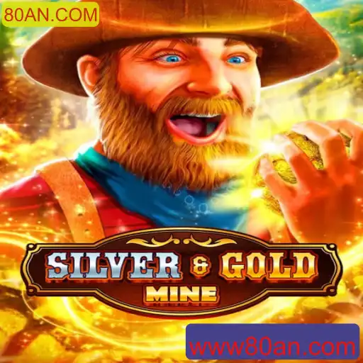 Descubra o Mundo de SilverGold: O Jogo que Conquista com 80AN.COM