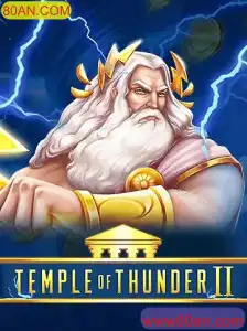 Explorando o Mundo de TempleofThunderII