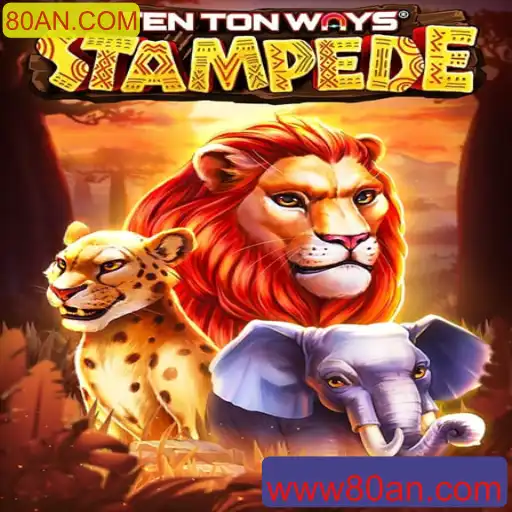 Descubra a Emoção do Jogo TenTonWaysStampede