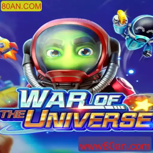 Descubra WAROFTHEUNIVERSE: Uma Nova Era de Jogo Estratégico